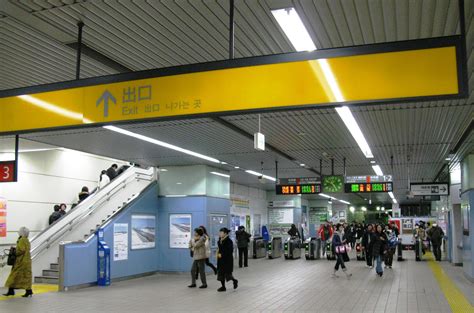 小倉駅 夜ご飯 ひとり ～孤独と美食の交差点～