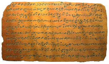 The Laguna Copperplate Inscription:  Khám Phá Một Di Tích Lịch Sử Và Nghệ Thuật Phi Thường!